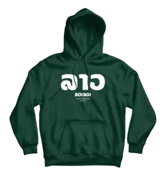 LAOS Hoodie Bottle Green